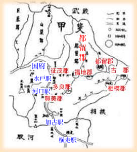 郡内地図